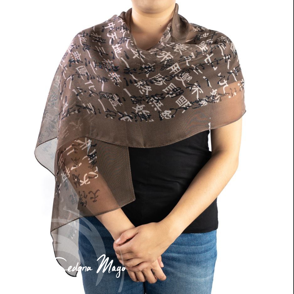 brown-cbkg-scarf