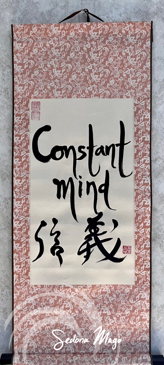 Constant-Mind_-calligraphy-scroll-by-Ilchibuko